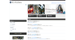Desktop Screenshot of gun-pla.info